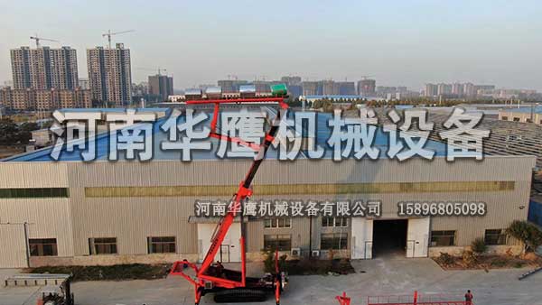 ?江西客戶定制一臺舉升23米的高空作業(yè)平臺設(shè)備