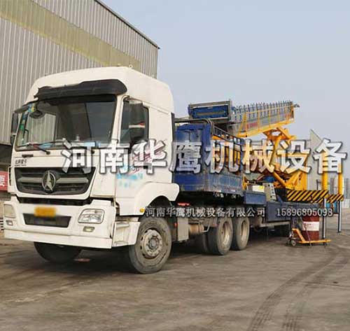 高空作業(yè)平臺(tái)