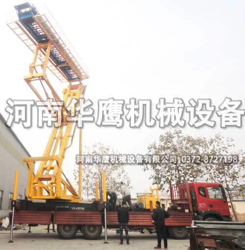 移動式升降機(jī)