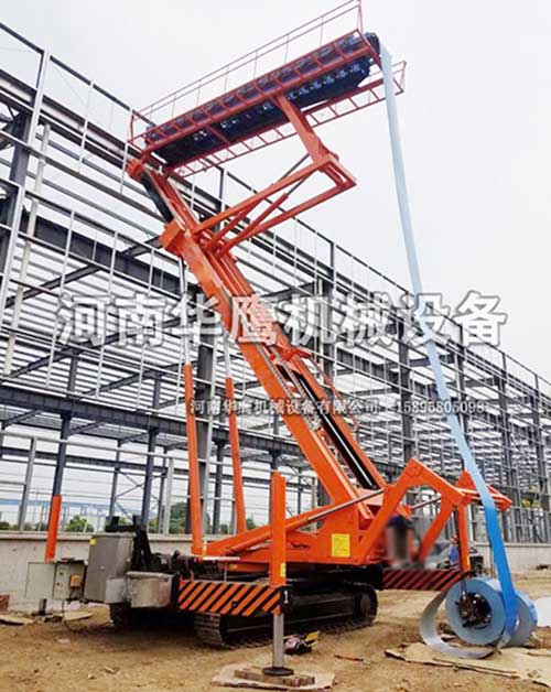 高空液壓舉升平臺(tái)