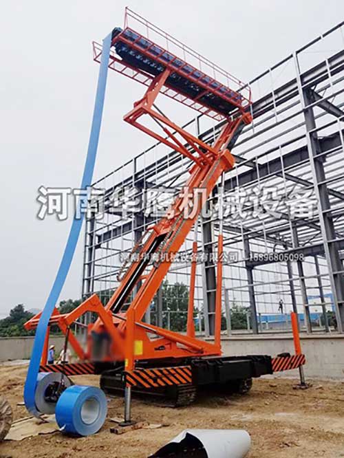 移動(dòng)式升降機(jī)