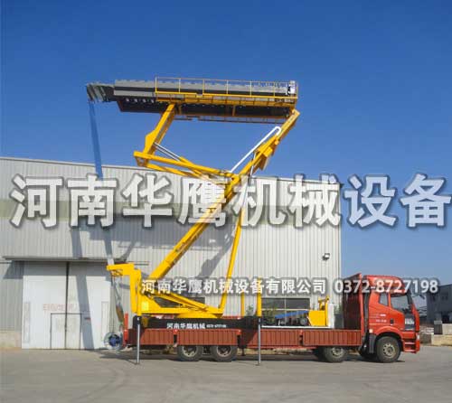 高空液壓舉升平臺廠家