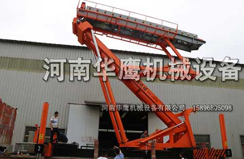 生產移動式升降機