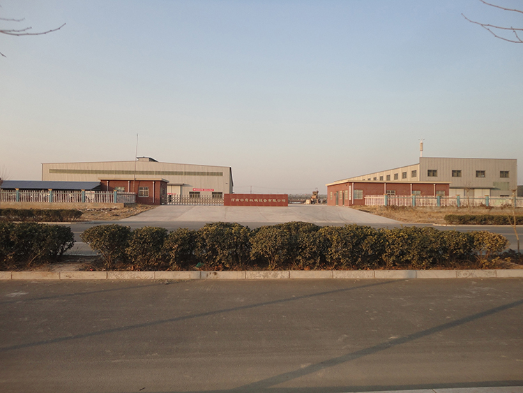 河南華鷹機(jī)械設(shè)備有限公司